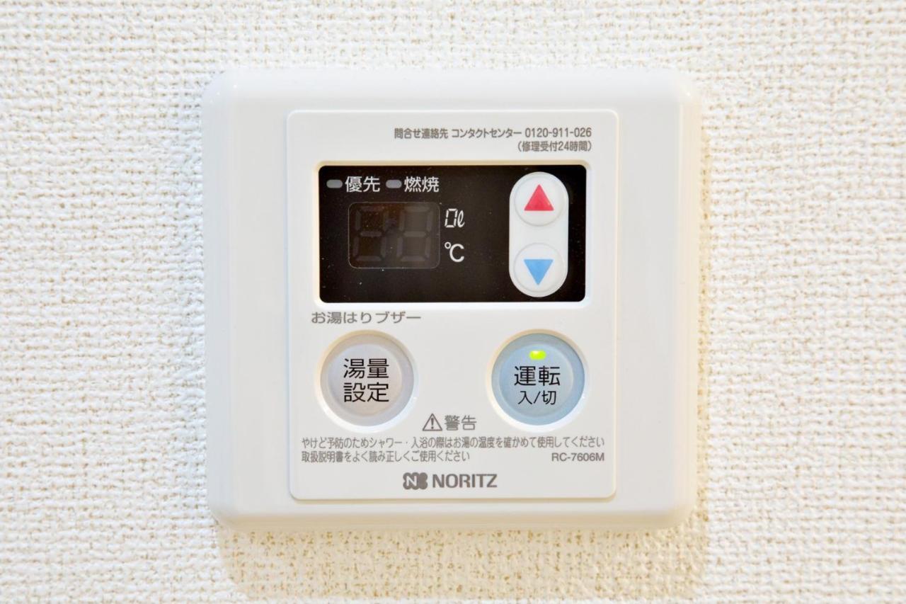 Apartamento だるまマンション 402 Naha Exterior foto