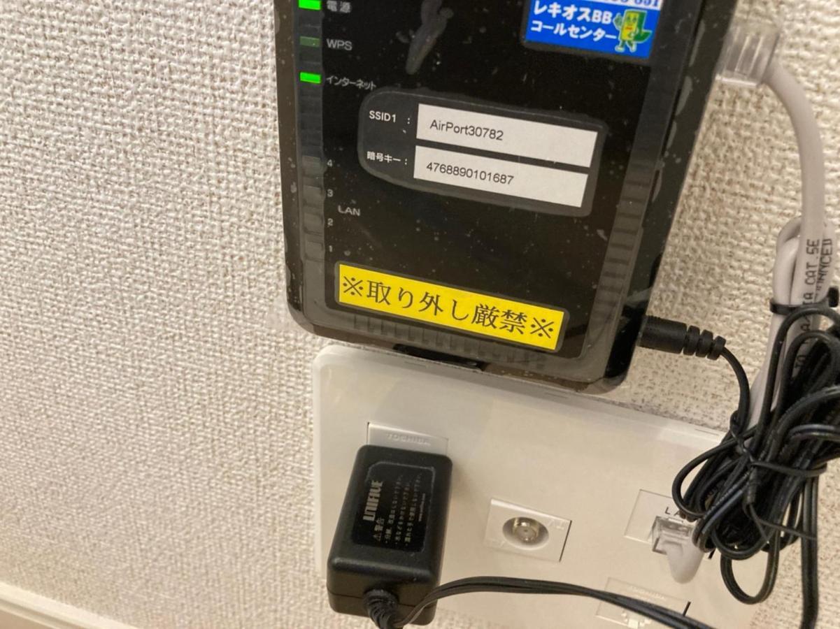 Apartamento だるまマンション 402 Naha Exterior foto